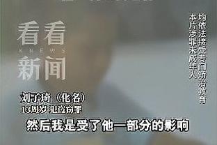 开云app最新官方入口官网下载截图4